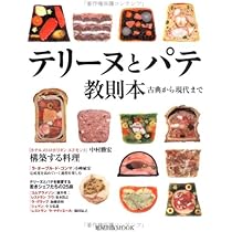 51qg+9pZroL._AC_UL210_SR210,